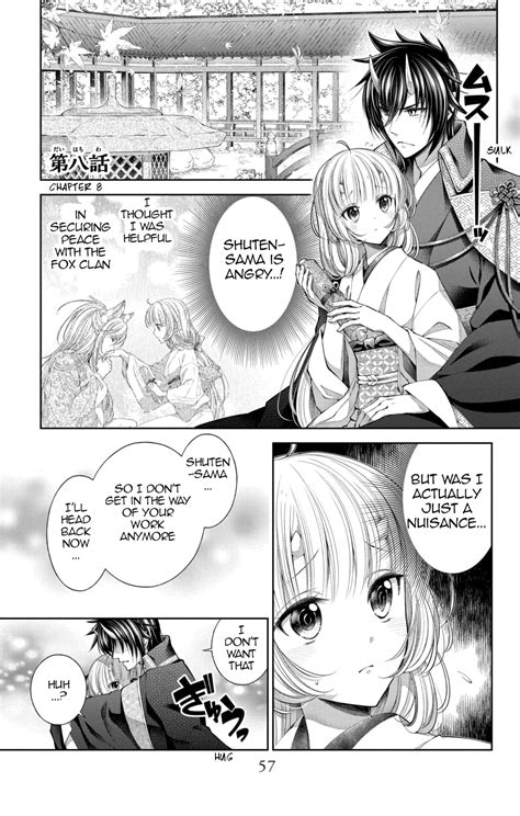 The Demon's Bride 2025